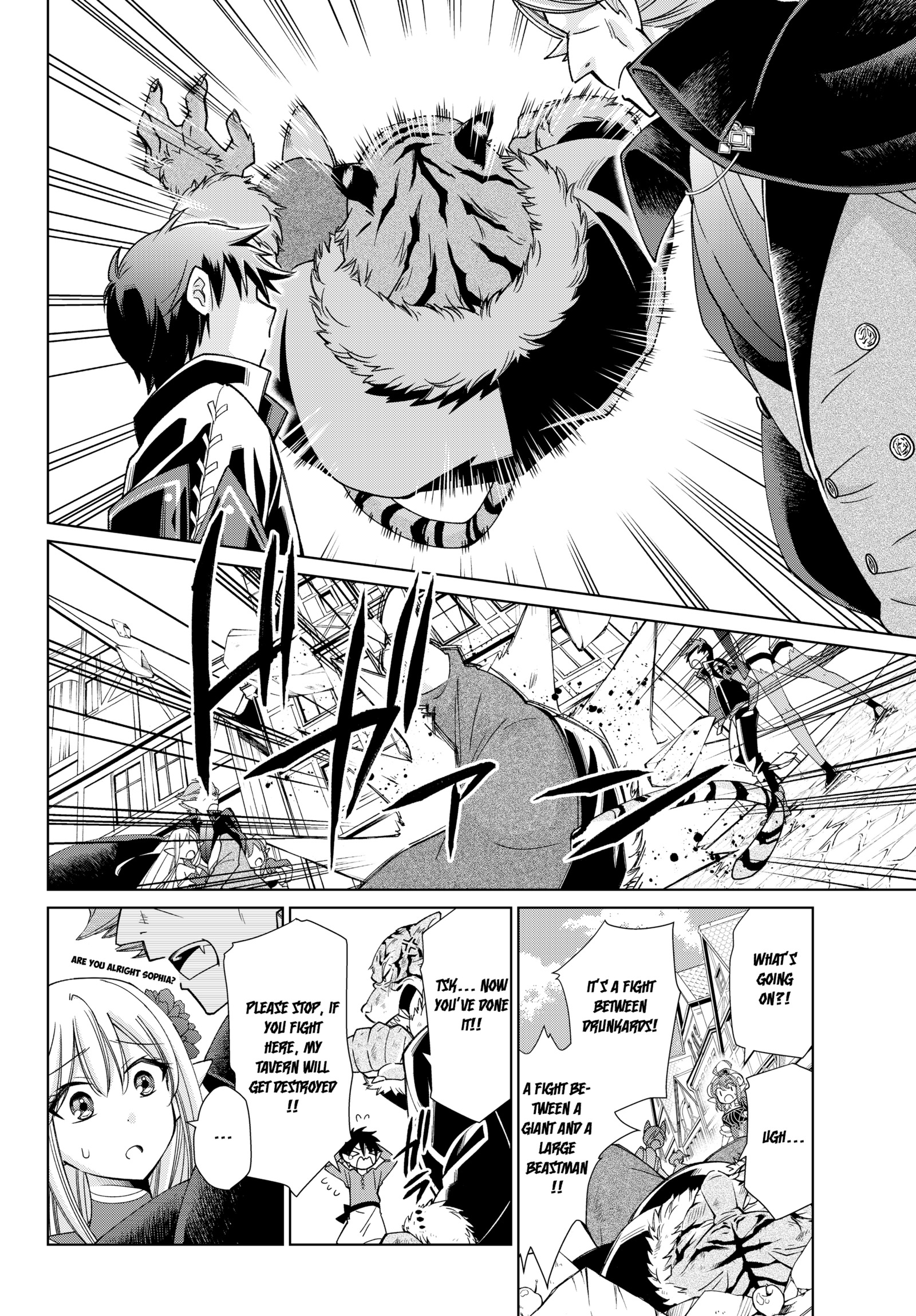 Jishou! Heibon Mazoku no Eiyuu Life: B-kyuu Mazoku nano ni Cheat Dungeon wo Tsukutteshimatta Kekka Chapter 14 8